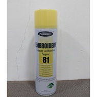 Spray Glue Spray Glue/ Spray Adhesive Embroidery SPRAYIDEA 81