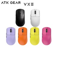 VXE dragonfly R1 PAW3395 Wireless Mouse