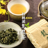[Tea Dingtian] Shanlinxi Dragon Phoenix Gorge Oolong Tea 1/0.5kg|Shrimp Coins 10 Times Free