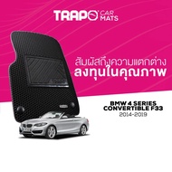 Trapo BMW 4 Series Convertible F33 Car Floor Mats (2014-Present)