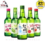 Jinro Soju Original 360ML 韩国烧酒  真露 原味烧酒 360ml