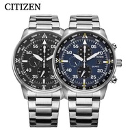 Citizen Multifunction Series Men Quartz Movement Watch Stainless Steel Wristwatches CA0696-88L