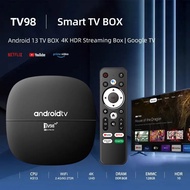 MORUI MXQ Pro Max 8K HD 5G 16+256G Android Color Ultra HD TV Box 2.4GHz+I8 toouchpad Keyboard TV Box