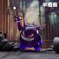 Pokémon Transparent Gengar Figurine Ornament Gengar Model Collectible Creative Trendy Style OEOU