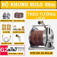 Bộ Khung rulo inox G03 lionking vòi sen cùng dây 3 lớp phi 16 18