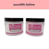 Acrylic Powder A-polymer Ezflow