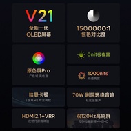 Xiaomi OLED Self-Luminous TV Master 77-Inch Harman Carton Dual 120Hz High-Brush Screen High-End TV