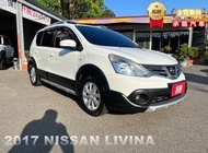 2017年日產 LIVINA 白 1.6 行李架、倒車雷達、胎壓監控、霧燈