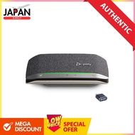 Poly Sync 20+ Speakerphone USB-C Bluetooth (with BT700 adapter) Portable for PC Mac Smartphone Conti