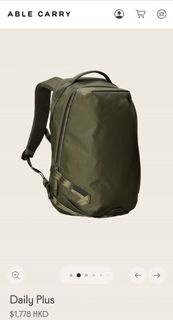 Able Carry Daily Plus 背包 綠色 Xpac Olive Green