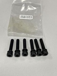 M5 x 25 mm The M5 play mat  M5 Black Nickel Plated Steel Cap Cup Allen Head Bolt Hexagon Socket Scre