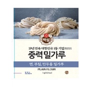 CJ - 白雪牌中筋麵粉 1KG