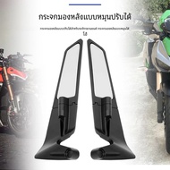 Universal Adjustable รถจักรยานยนต์ WIND Wing กระจกมองหลังสําหรับ YAMAHA MT07 KTM 250 DUKE 990 Ducati