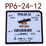 YTH PP6-24-12LAMBDA DC 24V-12V 6W0.5A Original products in stock