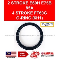 YAMAHA OUTBOARD 93210-29M94 O-RING (6H1) 2 STROKE E60H E75B 85A 4 STROKE FT60G - BOATERS MALL