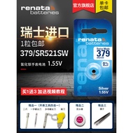 ((New Store Opening, Buy 3 Get 1 Free for All Products) Swiss Renata Watch 379 SR521SW Silver Oxide 