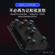 Guitar Chord Aid Beginner Finger Training Guitar Auxiliary One-Click Chord Auxiliary Handy Tool Pres
