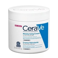 [454G l 177ML | 50ML] CERAVE DEEP HYDRATION MOISTURISING CREAM - [FOR DRY TO VERY DRY SKIN]