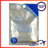 Art Clay Silver 10g / 50g Aida Chemical Industry