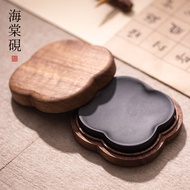 Begonia Inkstone Calligraphy Portable Inkstone Table Grindable Ink Grinding Ink Brush Ink Small Case