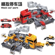 Boy Set Car Inertial Trailer Car Parking Lot Container Truck Deformation Children's Toy Head Toy Sli