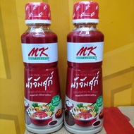 น้ำจิ้มสุกี้ MK สูตรต้นตำรับ ตราเอ็มเค ราคาต่อ1 ขวด