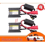 DC HID BALLAST 55W / DC HID BALLST 35W XENON BALLAST REPLACEMENT FOR HID CONVERSION KIT