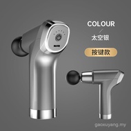 Massage Gun Relax Charging Fitness USB Mini Fascia Gun 777 Muscles Multi-Gear Wholesale Loose Age In
