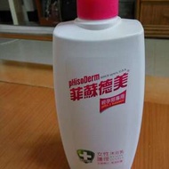 好市多 costco 現貨 pHisoDerm 菲蘇德美 女性護理沐浴乳