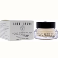 Bobbi Brown Vitamin Enriched Face Base - 50ML/15ml Make Up Primer & Face Moisturizer With Vitamin B