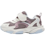 ANTA Kids Retro Running Girls Sports Infant 0-4 Years Casual Shoes Comfortable Wear-Resistant Lightw