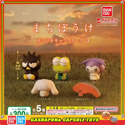 BANDAI Sanrio Action Figures Model Kuromi Cinnamoroll Keroppi BADBADTZ Gashapon Official Genuine Orn