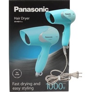 Panasonic Hair Dryer EH-ND11 1000W 220V (Export) WHITE/