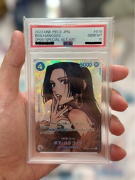 One Piece SP Boa Hancock 大頭 女帝 Alt Art #078 OP01-078 PSA 10 PSA10