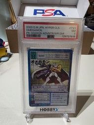 01大電影特典咭 奧米加獸 PSA7 平賣舊版數碼暴龍卡/咭/digimon card TV-1