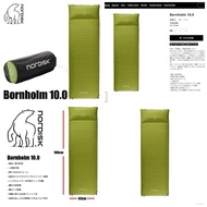 Nordisk Bornholm 10.0 Thick Mattress 10cm