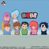 幽遊白書 扭蛋公仔擺設