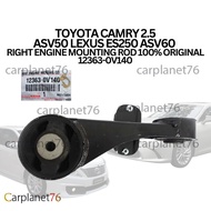 TOYOTA CAMRY 2.5 ASV50 LEXUS ES250 ASV60  RIGHT ENGINE MOUNTING ROD 100% ORIGINAL 12363-0V140