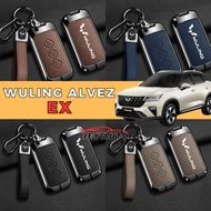 Alvez EX Alloy + Leather Key Case New Alvez EX Premium Key Case Alvez EX Remote Cover/