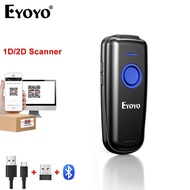 Eyoyo EY-023 QR Code Scanner Bluetooth Portable 2D Bar Code Scanner Compatible USB 2.4GHz Wireless B