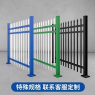 Guardrail Isolation Fence Fence Guardrail Courtyard Wall Railing Area Household Courtyard Villa Prot