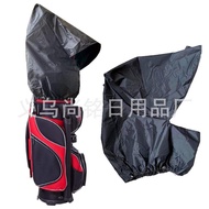 Protective Cover for Golf Clubs, Rainproof and Dustproof Cover, Cross-Border Golf Club Rain Cover go
