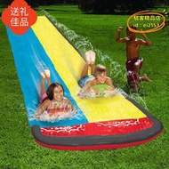 【優選】噴水玩具雙人滑水道滑板戶外草地沙灘充氣滑床雙人衝浪板