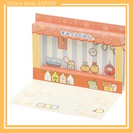 FB54101 Sumikko Gurashi Collection ~Sumikko Fair~ Sumikko Paper Craft