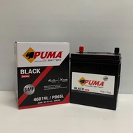 PUMA 46B19L-SMF 12V. 42Ah ฮอนด้า แจ้ส ซิตี้ บรีโอ้ BRV FREED โมบิลิโอ้ etc. แบตเตอรีรถเก๋ง คุณภาพสูง