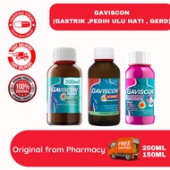 GAVISCON LIQUID 200ML  / ADVANCE 150ML / DOUBLE ACTION 150ML