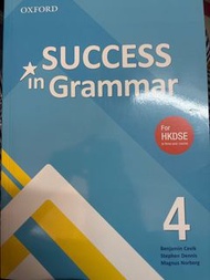 Success in Grammar