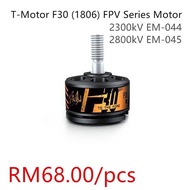 T-Motor  F30 (1806) FPV Series Motor