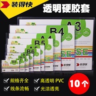 Pelindung Dokumen A4 Pengerasan Pantas Folder A3 Lutsinar A5 Plastik Lengan Lutsinar Folder Fail B5