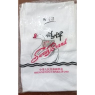 PRIA Singlet Men SWAN / T-Shirt SINGLET Guys SWAN REJECT